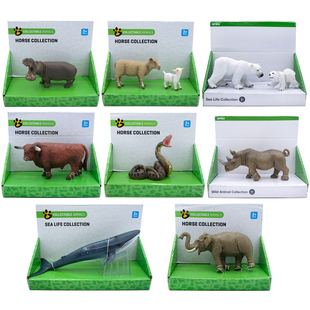 Animals兒童仿真動物硬體靜態模型過家家認知玩具 Collectable