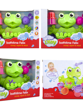 grow play bathtime felix青蛙水车喷水转轮戏水漏儿童洗澡玩具