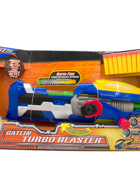 BANZAI CATLIN TUBBO BLASTER手摇式重型机关枪20连发软弹头玩具