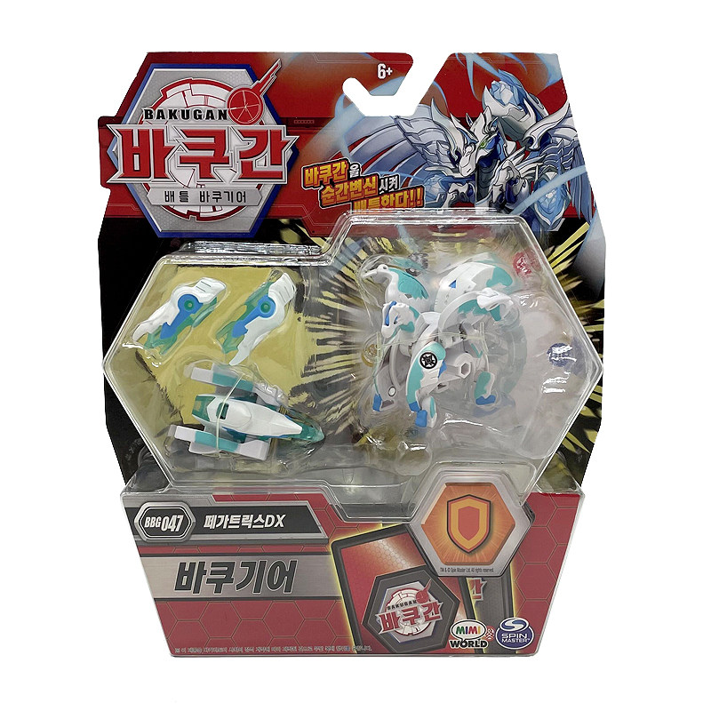 世嘉正版爆丸装甲联盟armored alliance天马暴龙三头犬武器装韩版