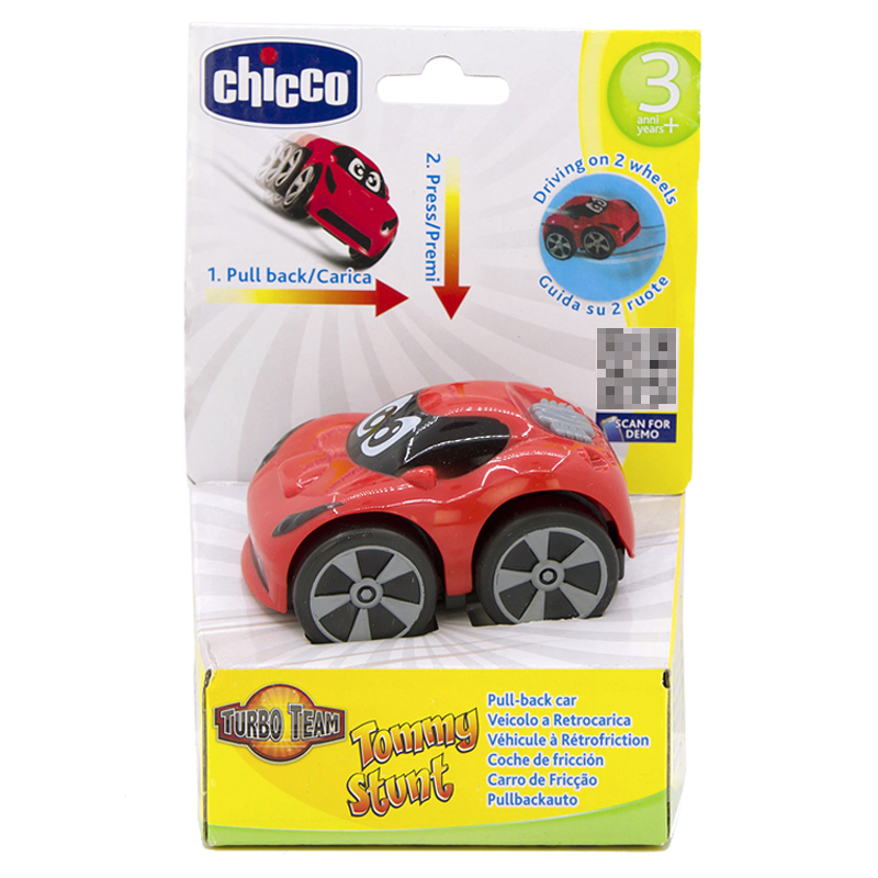 CHIC智高回力特技玩具车