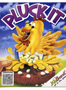 Joy Band Pluck it game拔鸡毛取蛋杀鸡取卵休闲桌游玩具儿童游戏