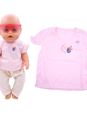 ZAPF夏芙born配件眼镜宝宝儿童T恤与仿真娃娃43cm情侣亲子服装