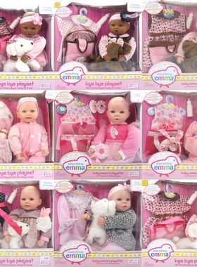 KINGSTATE BABY EMMA KS艾玛咬手指多表情仿真娃娃配服饰套装45cm