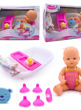 Famosa法蒙莎Nenuco Bath Time洗澡盆浴缸软搪胶洗澡仿真娃娃36cm