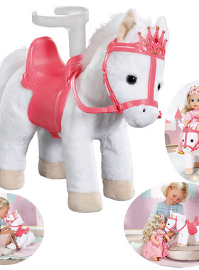 zapf夏芙baby annabell仿真娃娃坐骑配件亲吻发声音效毛绒小马驹