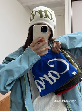 三种戴法户外登山字母冷帽女秋冬提花针织帽男防寒保暖滑板毛线帽