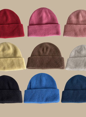 出口日本高品质100绵羊毛帽子女秋冬保暖护耳针织帽大头围显脸小