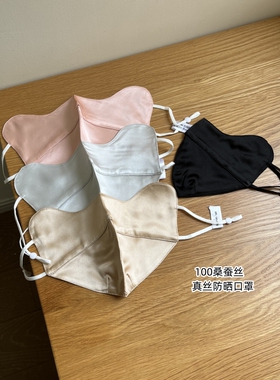 适合大脸~大版100真丝口罩桑蚕丝防紫外线遮阳女轻薄夏季防晒开车