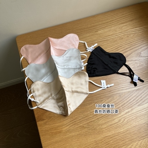 适合大脸~大版100真丝口罩桑蚕丝防紫外线遮阳女轻薄夏季防晒开车