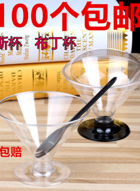 一次性慕斯高脚巧克力圣代木糠杯