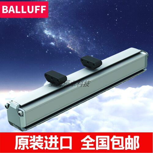 原装位移传感器接近开关BTL5-E10-M0051-R-KA05 BTL0872