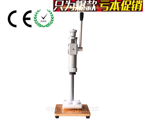 手动铝盖封口机 香水压盖器 喷头压盖机 夹盖机厂家直销