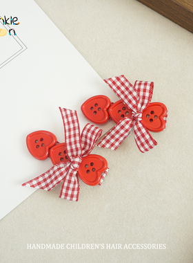 敲显白红色爱心纽扣蝴蝶结发夹甜美可爱少女刘海侧边夹碎发夹头饰