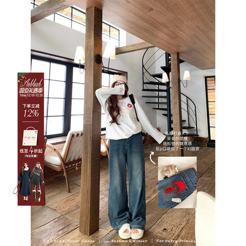 安妮不火 小众设计kitty口袋加绒牛仔裤女微胖大码洗水做旧牛仔裤