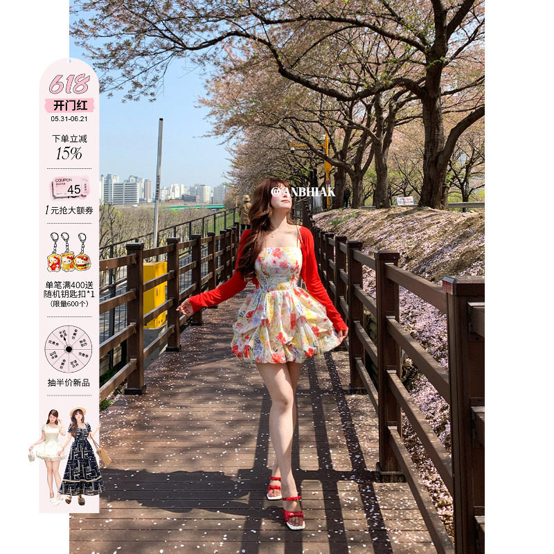 安妮不火 100%棉油画印花高腰花苞连衣裙女微胖大码渡假风两件套