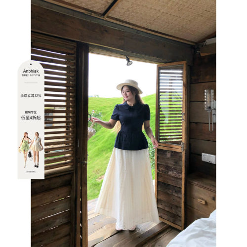 安妮不火织物诗学温柔系棉质绣花半身裙女微胖大码收腰显瘦中长裙
