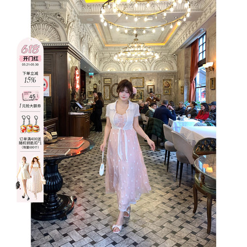 安妮不火 轻奢少女感绳绣亮片拼接连衣裙女微胖大码法式纯欲裙子