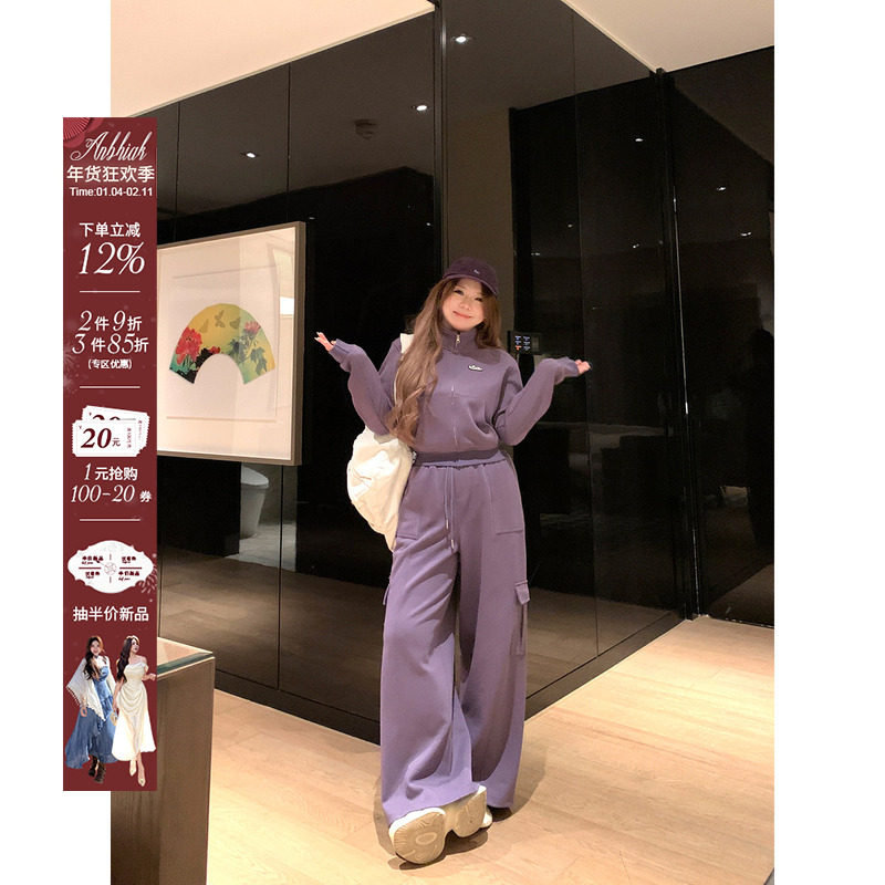 安妮不火 居家运动风修身外套休闲裤套装女微胖大码卫衣两件套装