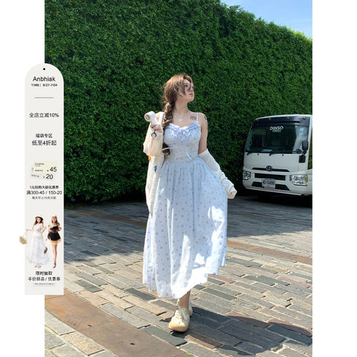安妮不火 甜美海边度假风木耳边碎花吊带裙女微胖大码温柔连衣裙