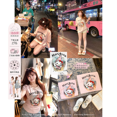 安妮不火软萌甜妹风手绘kitty印花T恤女微胖大码宽松收腰短袖上衣