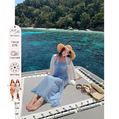 安妮不火褶皱遮腹塑身弹力网串珠吊带裙女微胖大码渡假防晒两件套