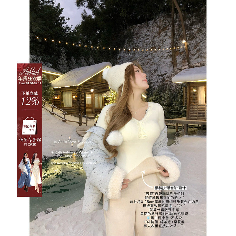 安妮不火 带胸垫V领蝴蝶结自热磨毛针织衫女微胖大码收腰内搭长袖,女装/女士精品,毛针织衫,淘宝优惠券,粉丝福利购,淘宝优惠卷