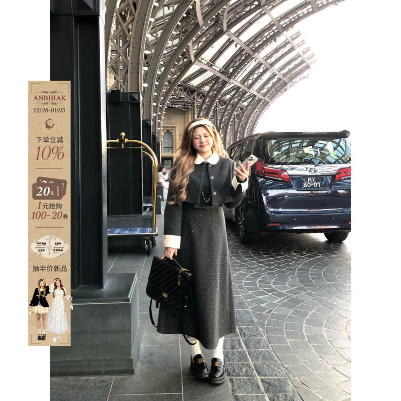 安妮不火 烫钻呢料夹棉外套连衣裙套装女微胖大码气质小香两件套