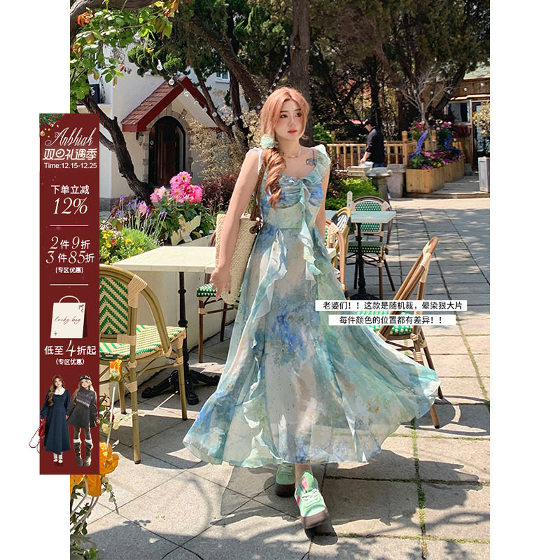 度假风A型雪纺扎染荷叶边连衣裙