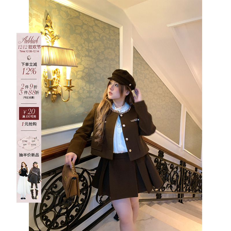 安妮不火 矜贵感小香风夹棉呢外套三件套女微胖大码千金风小外套