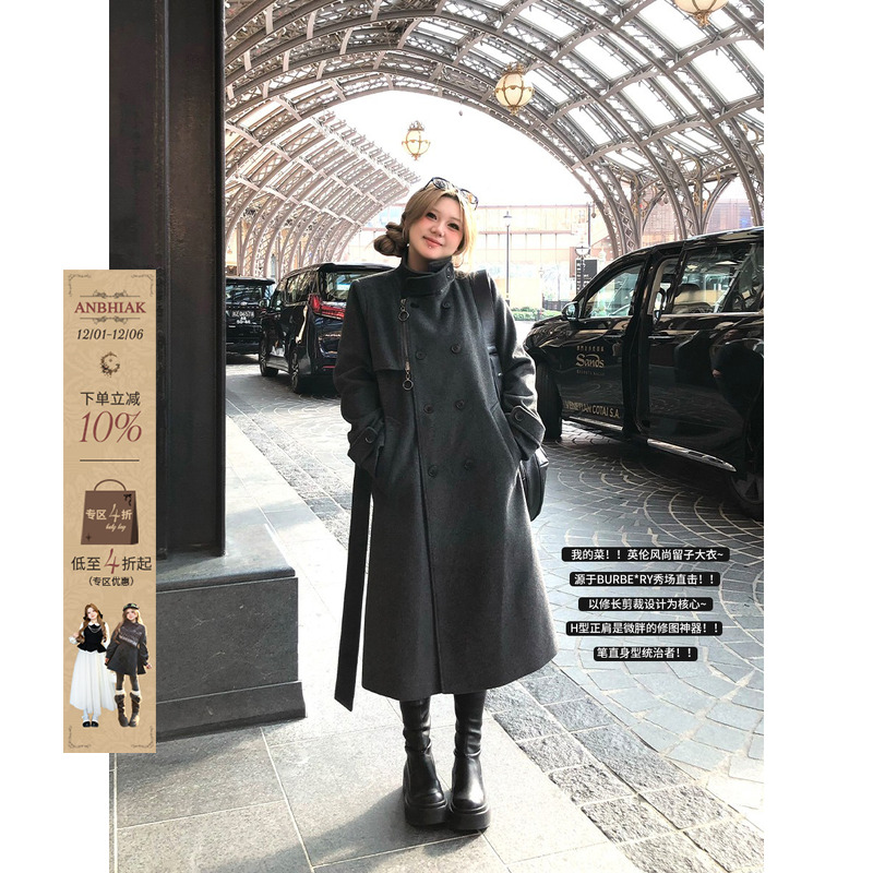 IAK中长款双排扣毛呢外套