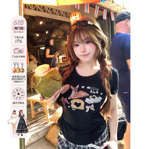 安妮不火 少女心ins风印花缩褶收腰针织T恤女微胖大码收腰小上衣