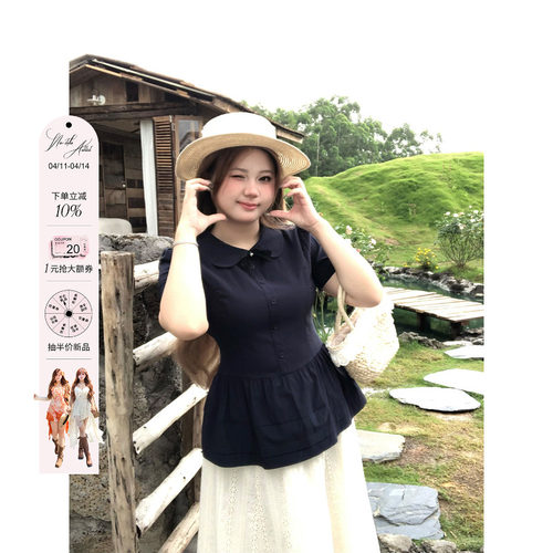 安妮不火 告白手信学院派冰感娃娃领衬衫女微胖大码收腰短袖上衣