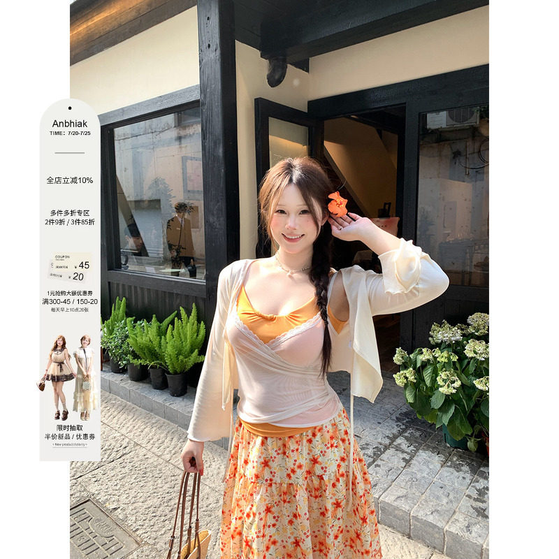 安妮不火 田园度假风扭结吊带&开衫&碎花半裙女微胖大码甜美套装