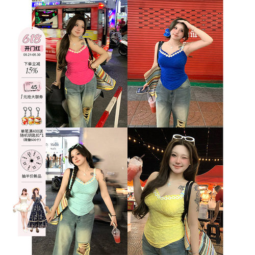 安妮不火 肌理感浮雕碎花吊带女2025春夏新款微胖大码收腰小背心