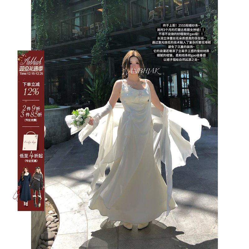 安妮不火 白月光缎面连衣裙礼服女2025春夏新款微胖大码收腰长裙