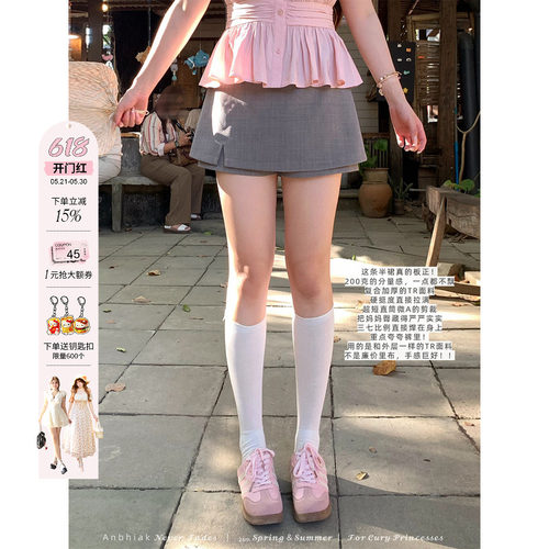 安妮不火 西装料侧边开叉显腿长A字半裙女微胖大码漫画少女小短裙