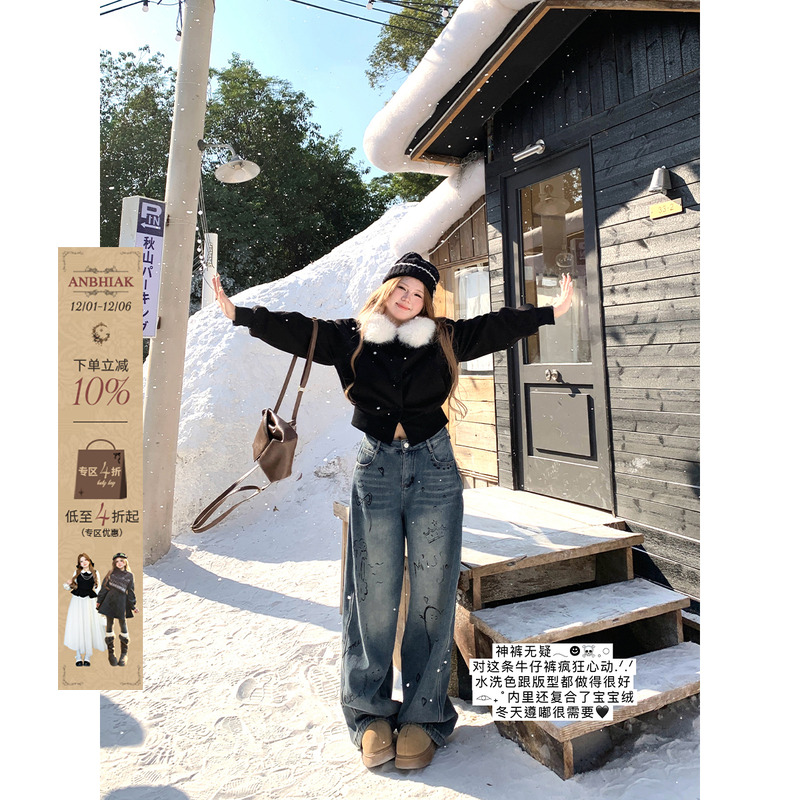 安妮不火 复合超厚云絮绒宽松弯刀牛仔裤女微胖大码涂鸦裤腿长裤