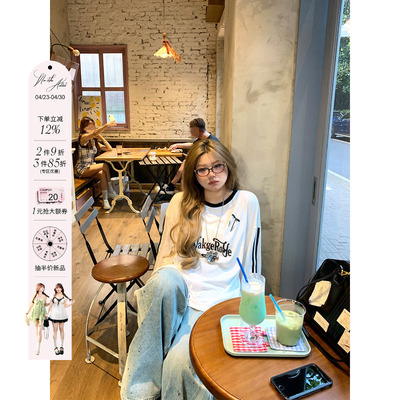 安妮不火 休闲风撞色印花云感棉针织T恤女秋微胖大码显瘦长袖上衣