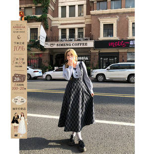 安妮不火 假两件收腰裙 文艺复古海军领格纹拼接连衣裙女微胖大码