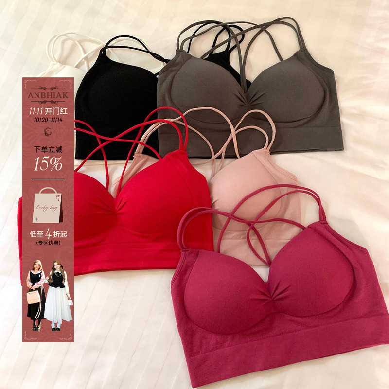 安妮不火辣妹自带胸垫胸衣2024春夏新款微胖大码内搭运动挂脖文胸