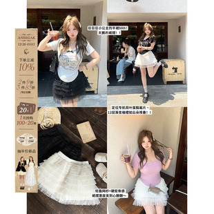 安妮不火 高腰显瘦短裙 天鹅裙摆芭蕾风网纱蛋糕蓬蓬裙女微胖大码