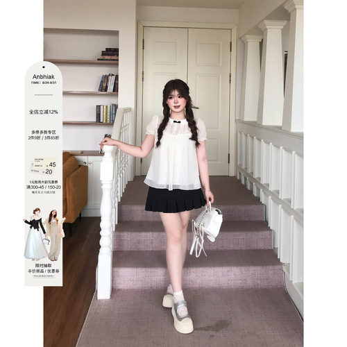 安妮不火 娃娃领波点雪纺衫+百褶裙套装女微胖大码韩系甜美两件套
