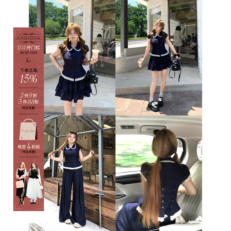 安妮不火 可露丽系带仿牛仔花边衬衫套装女微胖大码显瘦学院套装