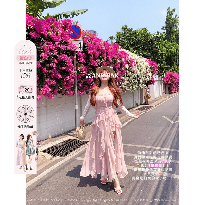 安妮不火 甜美荷叶边开叉吊带雪纺连衣裙女微胖大码渡假风两件套