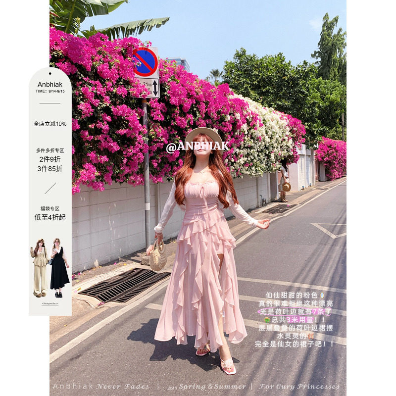 安妮不火 甜美荷叶边开叉吊带雪纺连衣裙女微胖大码渡假风两件套图片