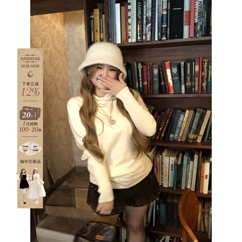 安妮不火 设计感古早堆堆领蝙蝠袖毛织衫女微胖大码收腰气质上衣