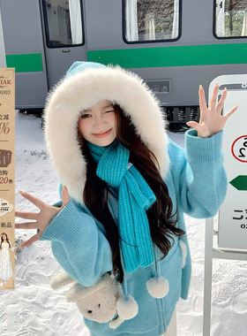 安妮不火 甜美连帽毛领北极绒毛织外套女微胖大码大毛领毛织开衫