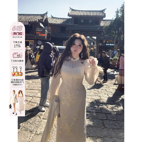 新中式竹叶提花挂脖连衣裙