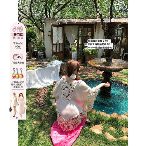 安妮不火 手作绾羽竹节肌理钩花流苏开衫女微胖大码防晒披肩开衫